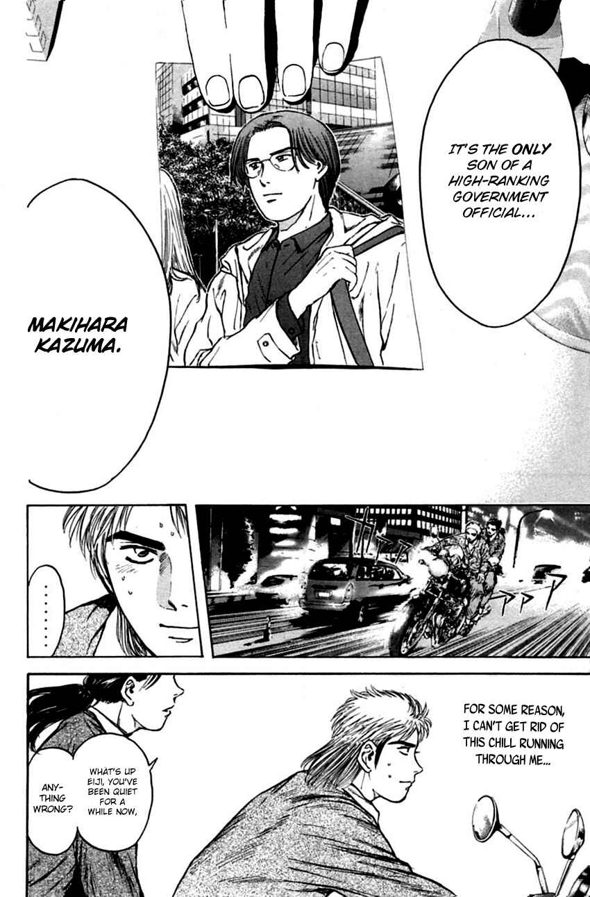 Page 18 Chapter 134 Psychometrer Eiji