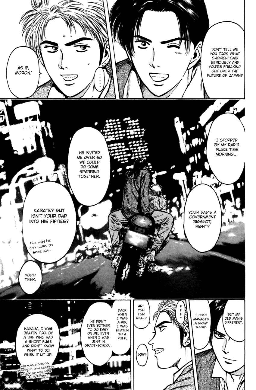 Page 19 Chapter 134 Psychometrer Eiji