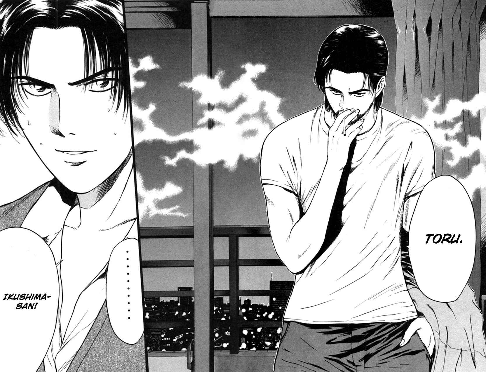 Page 22 Chapter 134 Psychometrer Eiji