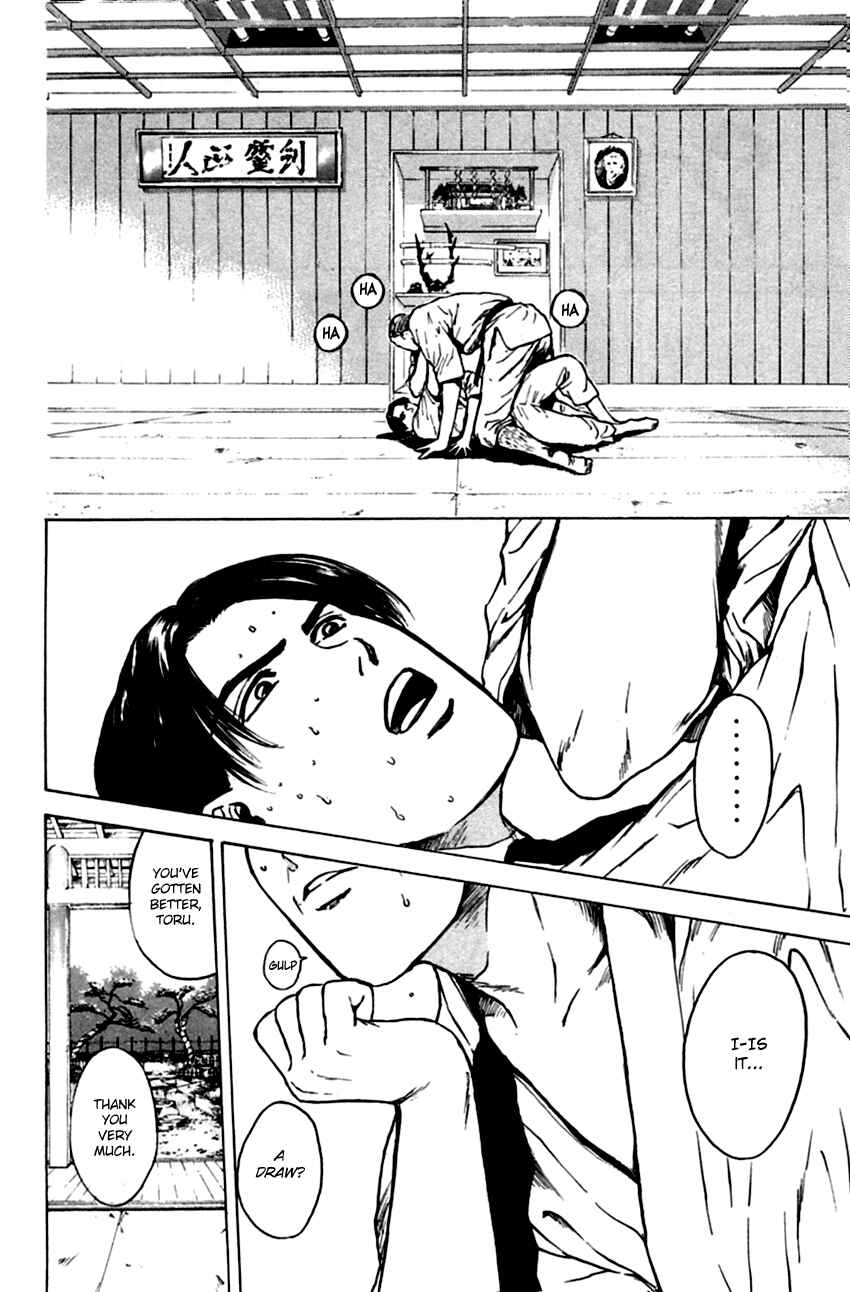 Page 6 Chapter 134 Psychometrer Eiji