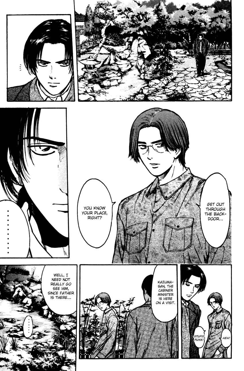 Page 9 Chapter 134 Psychometrer Eiji