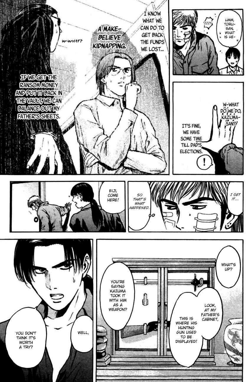 Page 17 Chapter 142 Psychometrer Eiji
