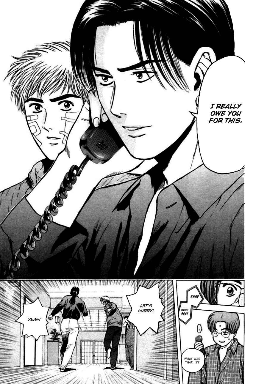 Page 21 Chapter 142 Psychometrer Eiji