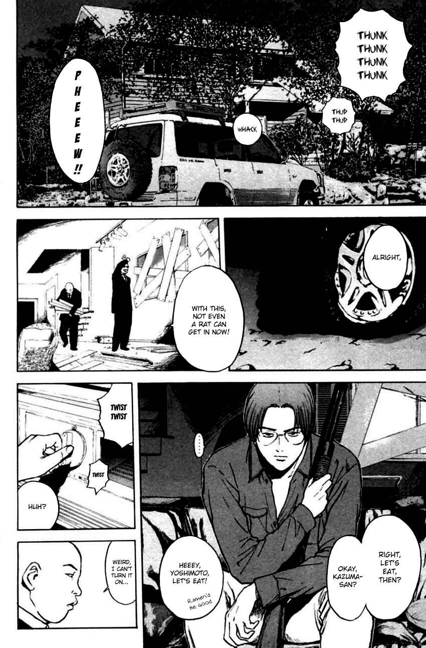 Page 22 Chapter 142 Psychometrer Eiji