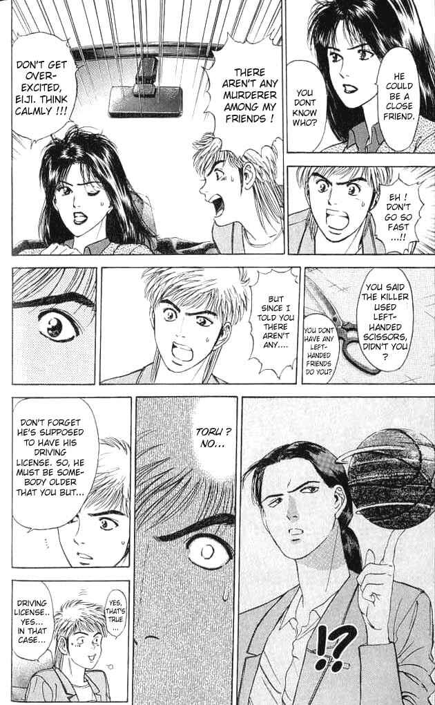 Page 18 Chapter 3 Psychometrer Eiji