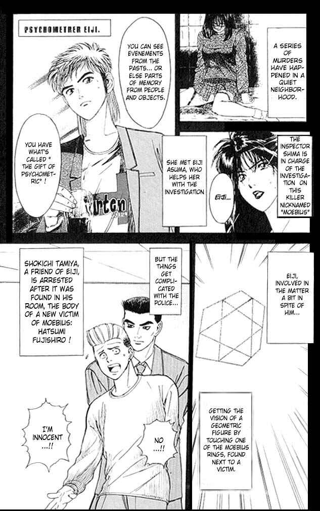 Page 2 Chapter 3 Psychometrer Eiji