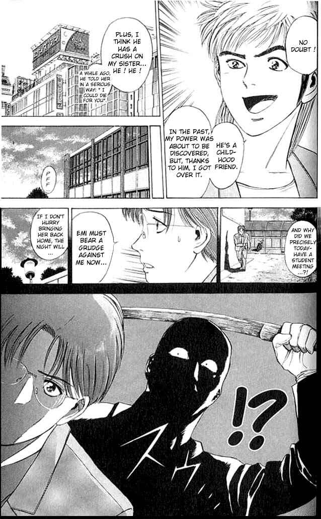 Page 23 Chapter 3 Psychometrer Eiji