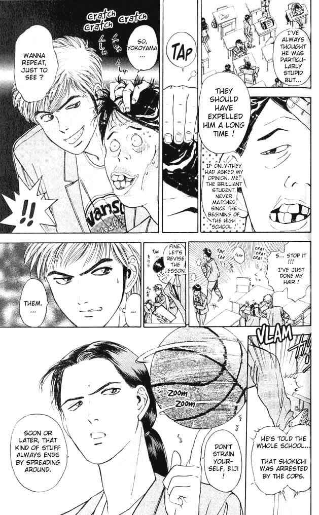 Page 5 Chapter 3 Psychometrer Eiji