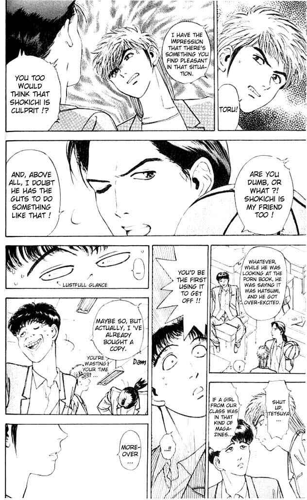 Page 6 Chapter 3 Psychometrer Eiji