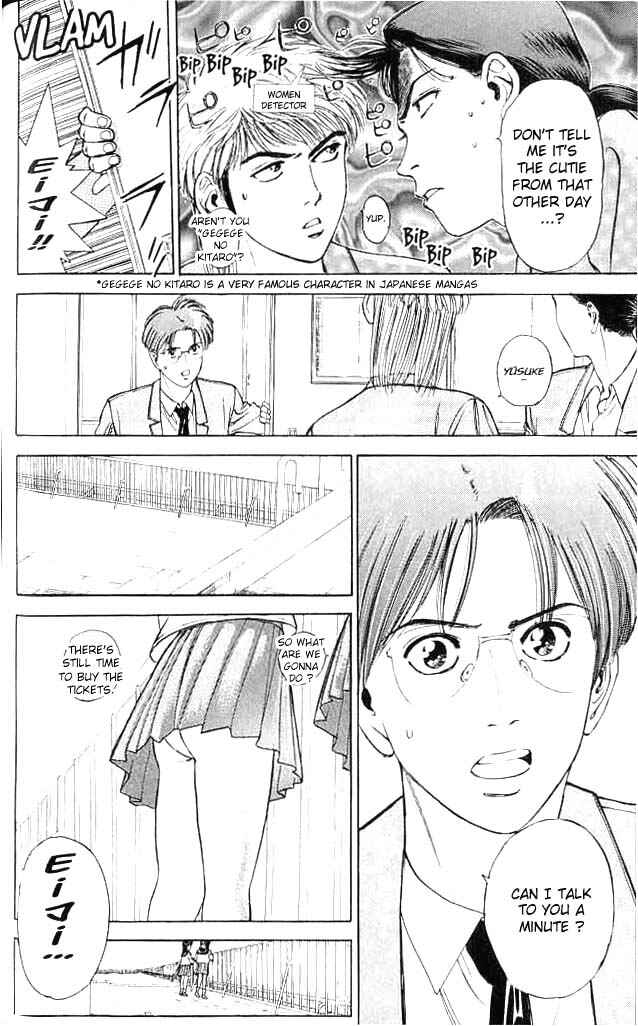 Page 8 Chapter 3 Psychometrer Eiji