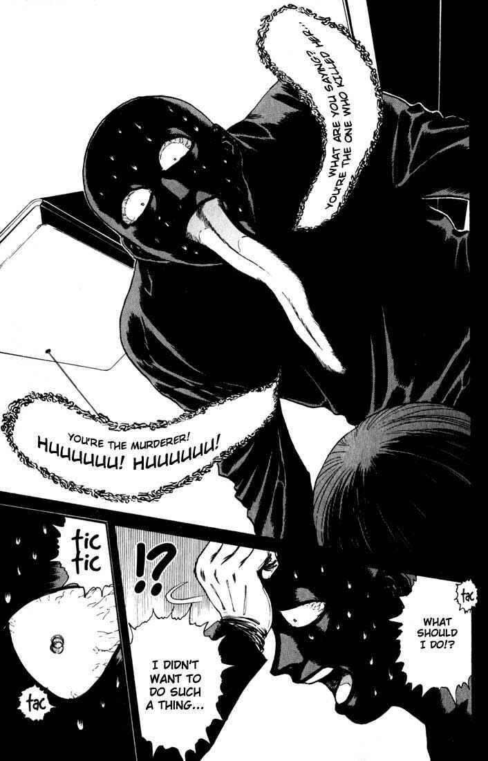 Page 18 Chapter 26 Psychometrer Eiji