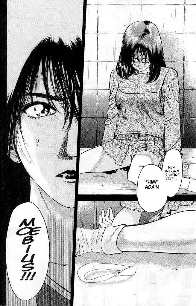Page 10 Chapter 1 Psychometrer Eiji