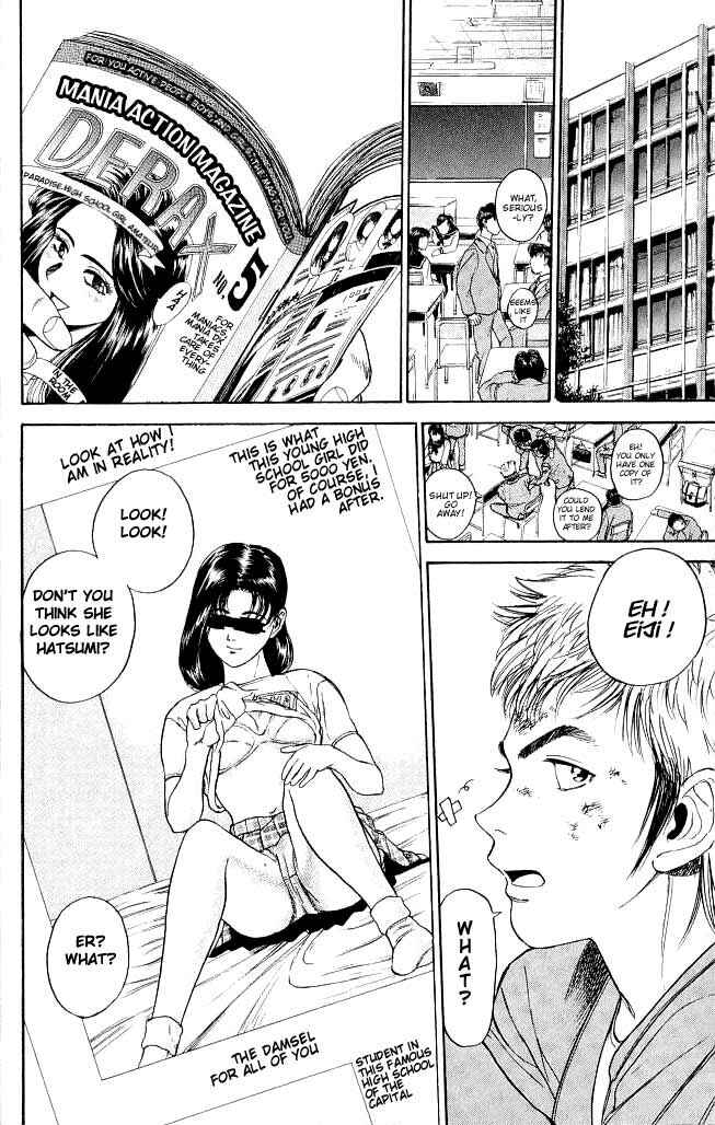 Page 14 Chapter 1 Psychometrer Eiji