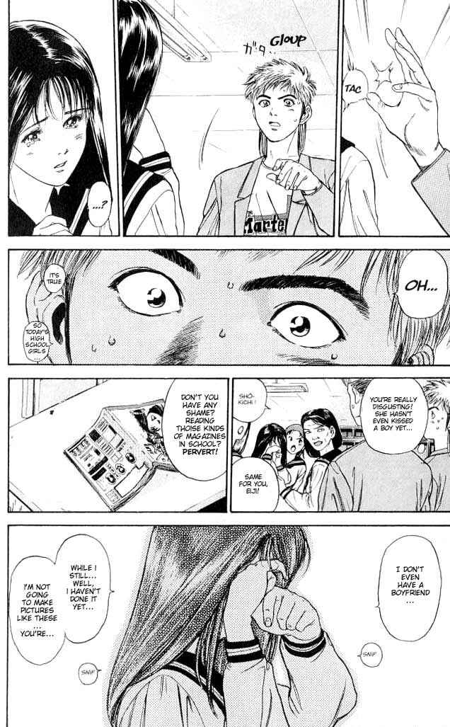 Page 17 Chapter 1 Psychometrer Eiji