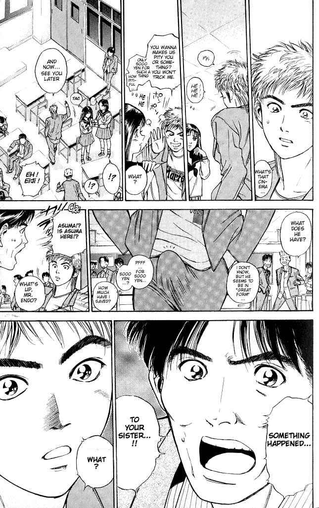 Page 18 Chapter 1 Psychometrer Eiji