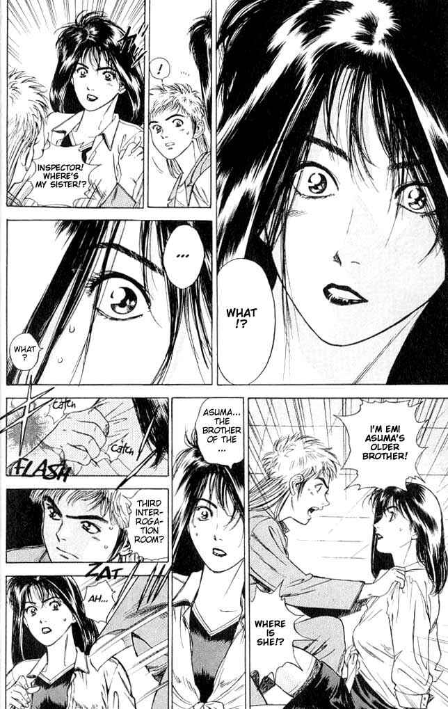 Page 21 Chapter 1 Psychometrer Eiji