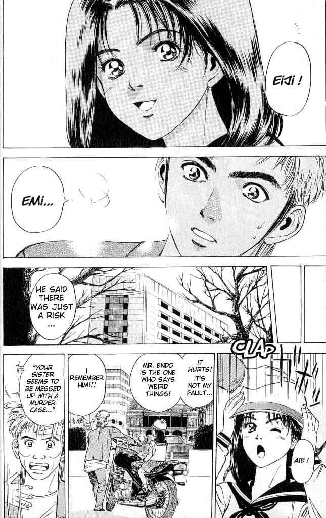 Page 23 Chapter 1 Psychometrer Eiji