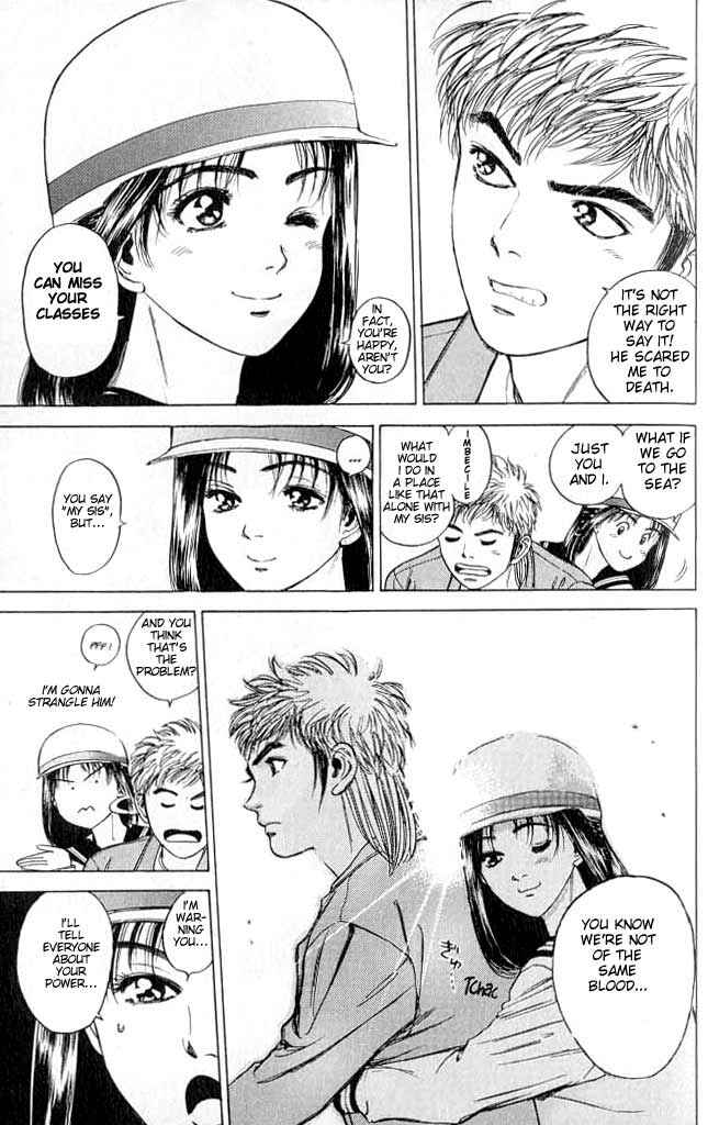 Page 24 Chapter 1 Psychometrer Eiji