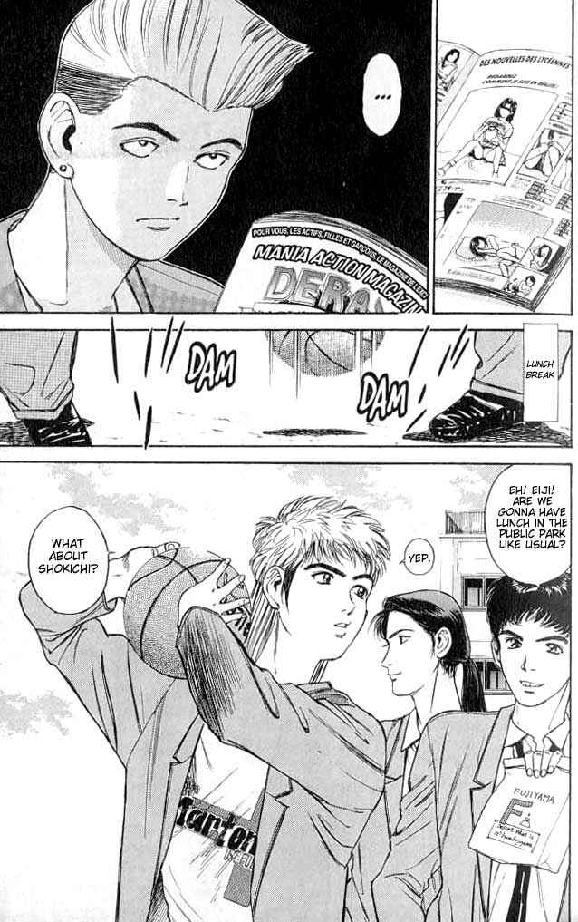 Page 34 Chapter 1 Psychometrer Eiji