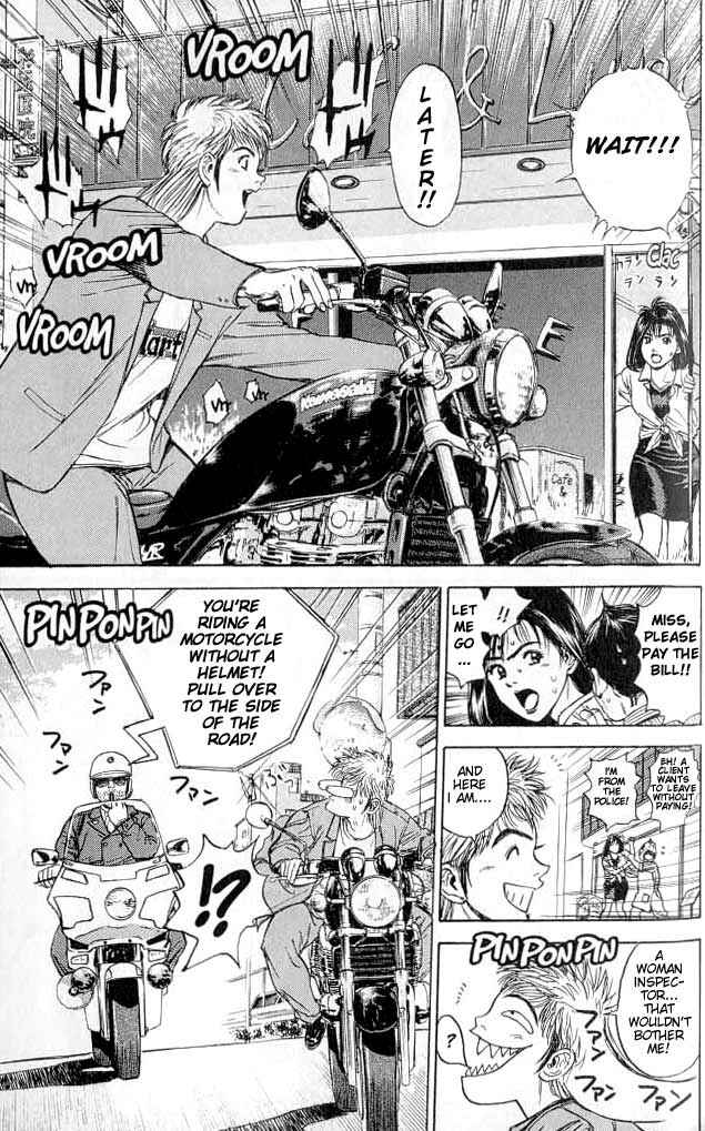 Page 50 Chapter 1 Psychometrer Eiji