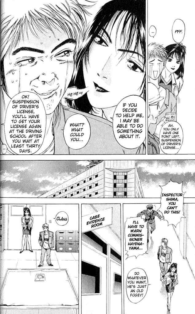 Page 51 Chapter 1 Psychometrer Eiji