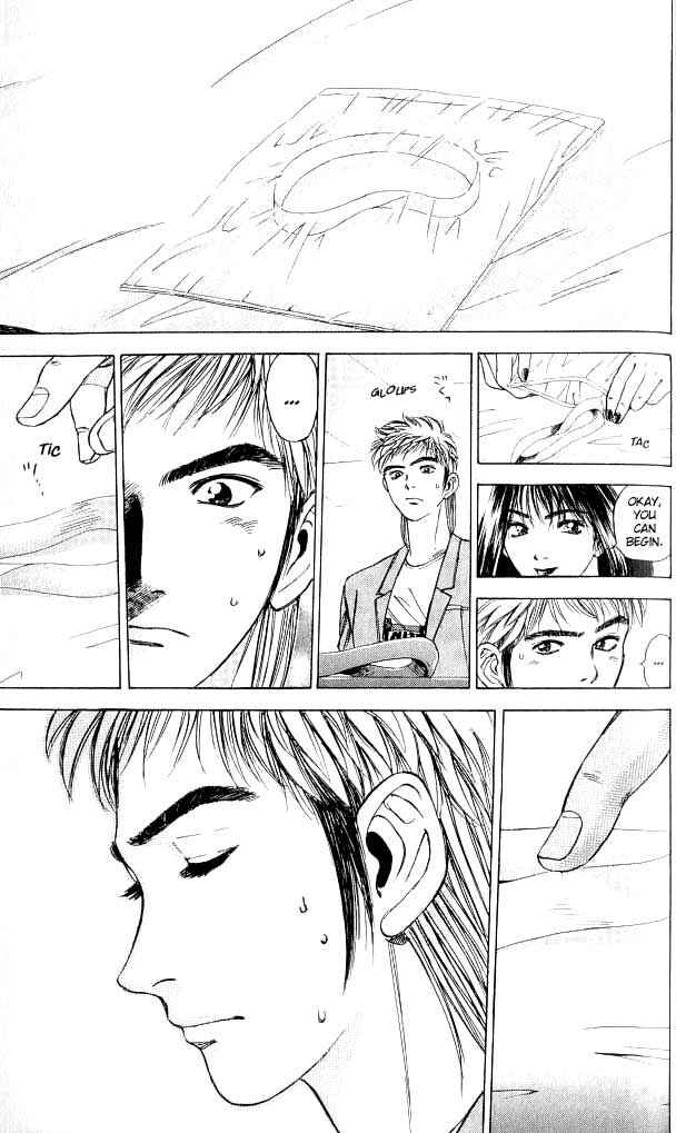 Page 52 Chapter 1 Psychometrer Eiji