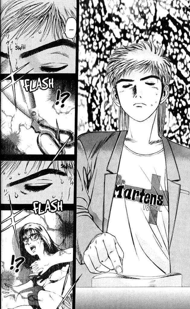 Page 53 Chapter 1 Psychometrer Eiji