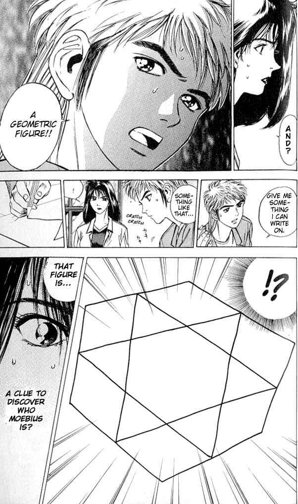 Page 56 Chapter 1 Psychometrer Eiji