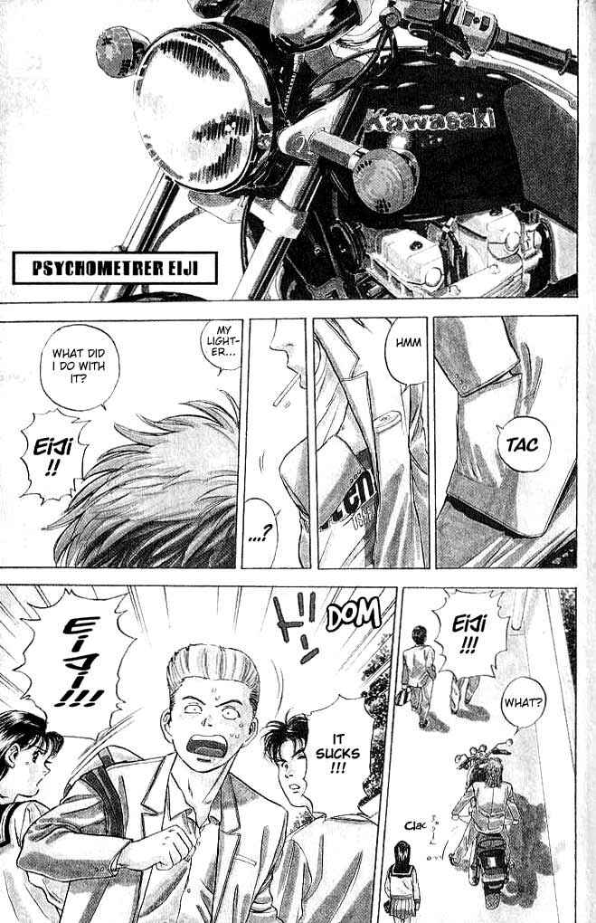 Page 6 Chapter 1 Psychometrer Eiji