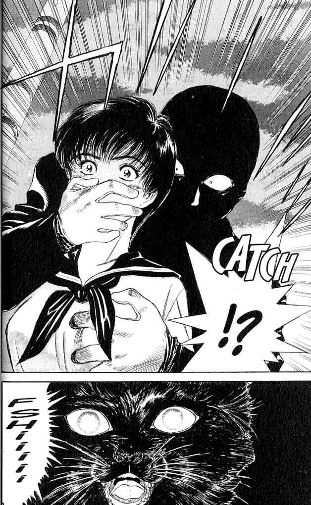 Page 67 Chapter 1 Psychometrer Eiji