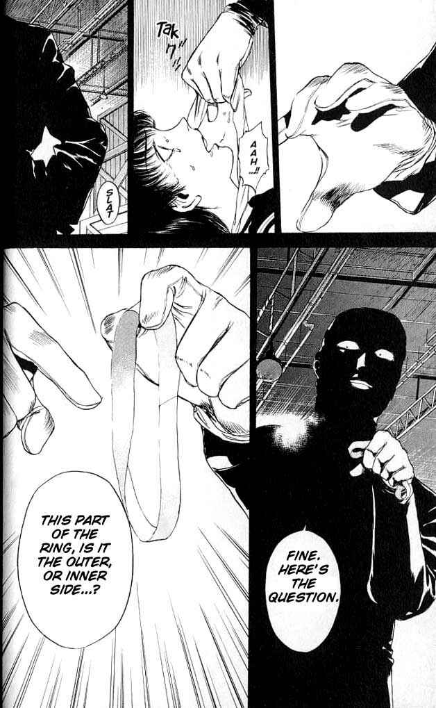 Page 73 Chapter 1 Psychometrer Eiji