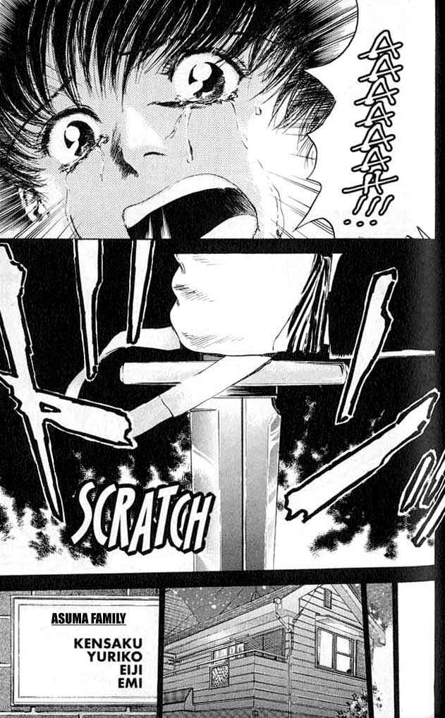Page 76 Chapter 1 Psychometrer Eiji