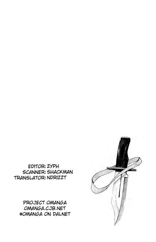 Page 8 Chapter 1 Psychometrer Eiji