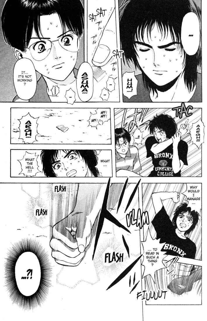 Page 13 Chapter 58 Psychometrer Eiji