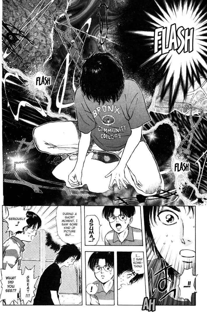 Page 14 Chapter 58 Psychometrer Eiji