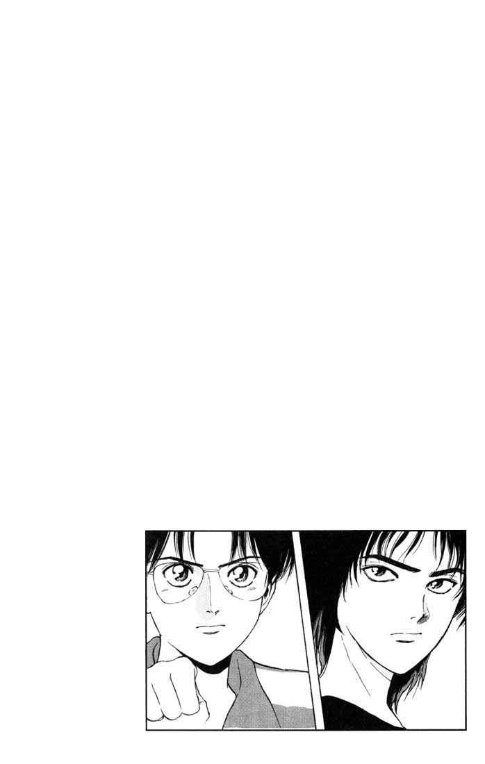 Page 22 Chapter 58 Psychometrer Eiji