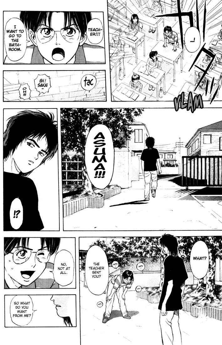 Page 6 Chapter 58 Psychometrer Eiji