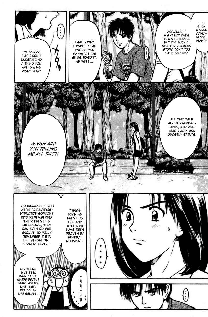 Page 12 Chapter 148 Psychometrer Eiji
