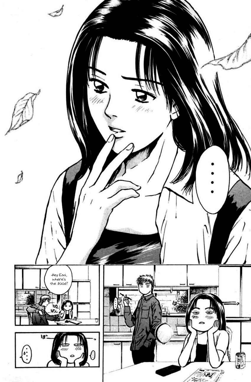 Page 17 Chapter 148 Psychometrer Eiji