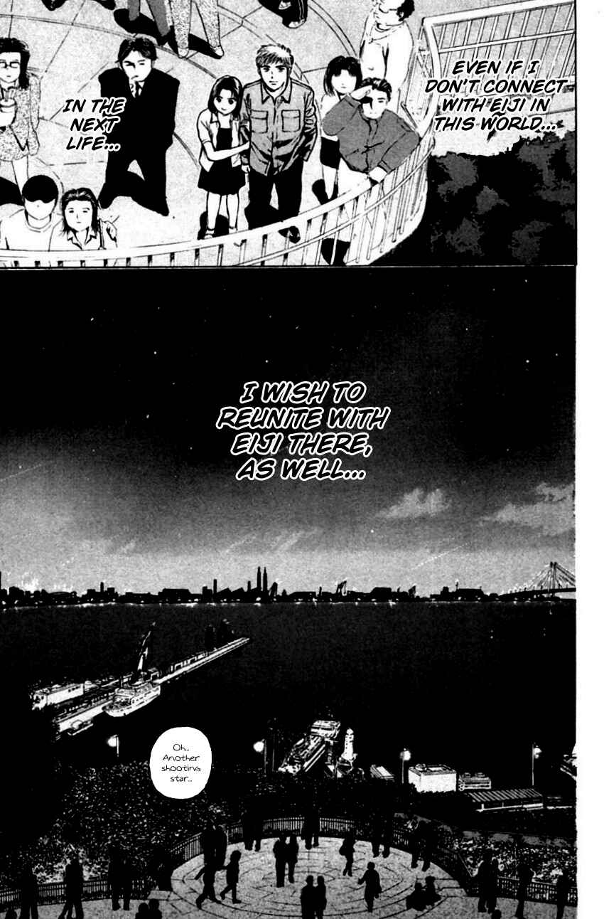 Page 22 Chapter 148 Psychometrer Eiji