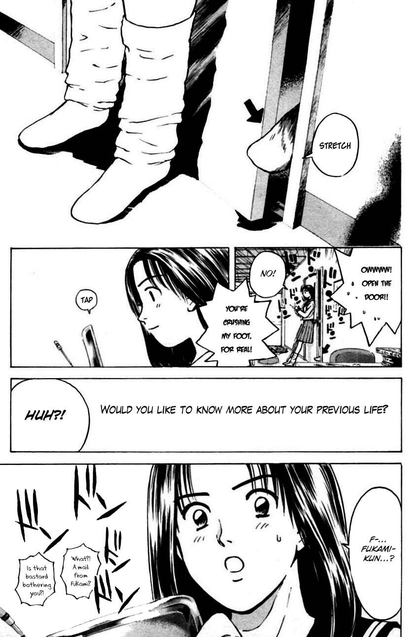 Page 7 Chapter 148 Psychometrer Eiji