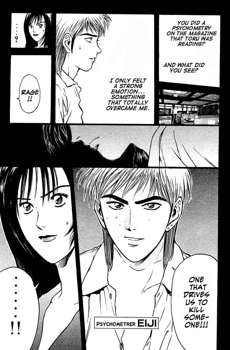 Page 1 Chapter 109 Psychometrer Eiji