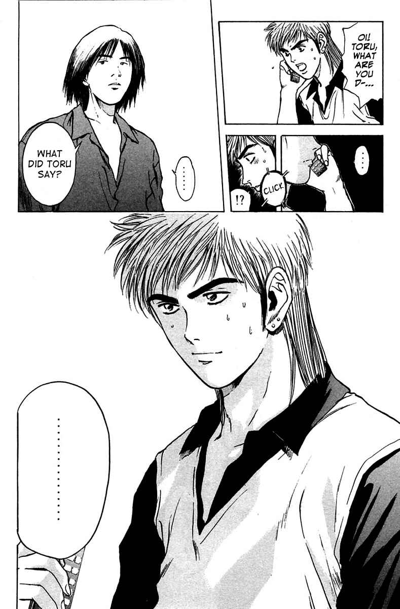 Page 10 Chapter 109 Psychometrer Eiji