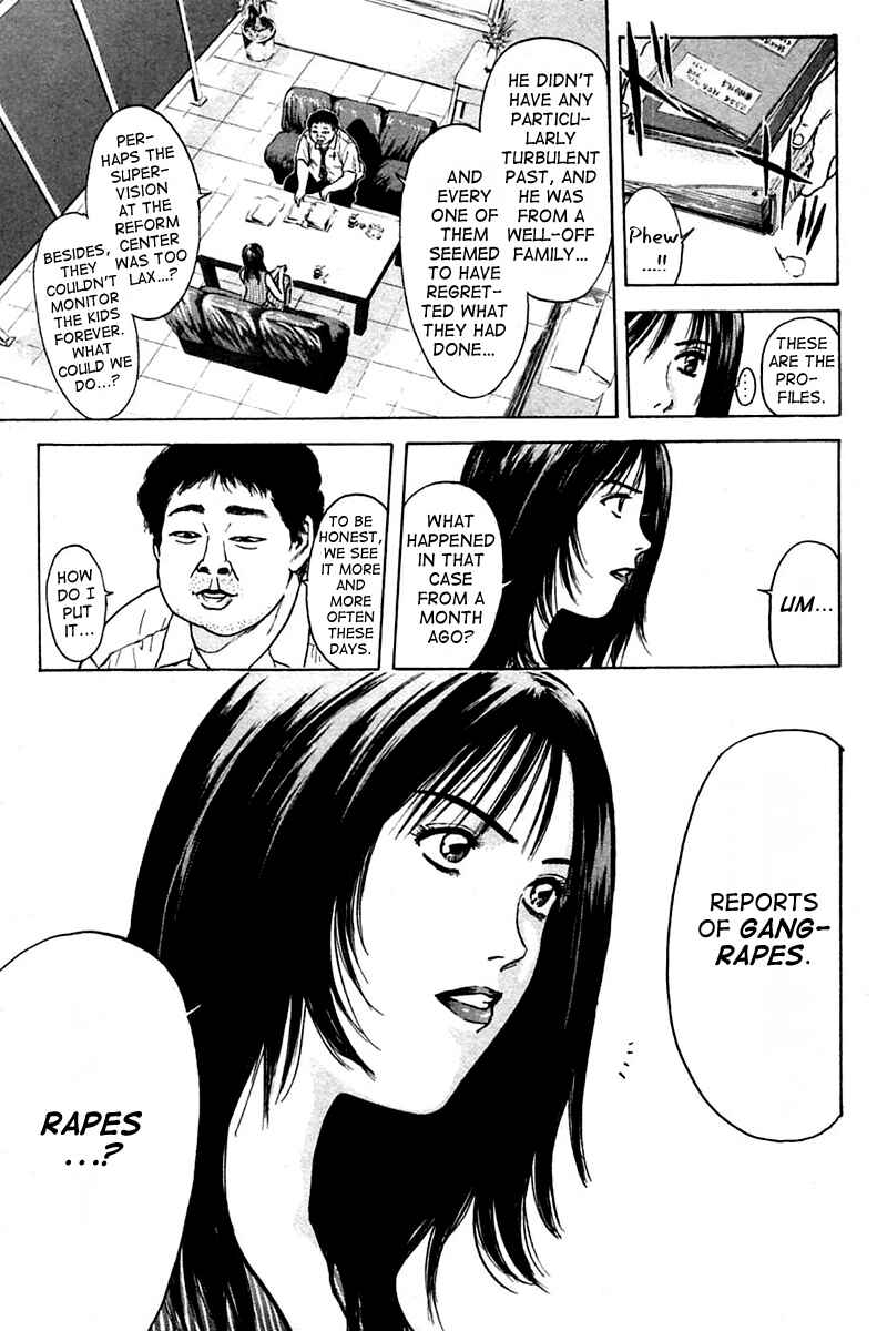 Page 13 Chapter 109 Psychometrer Eiji