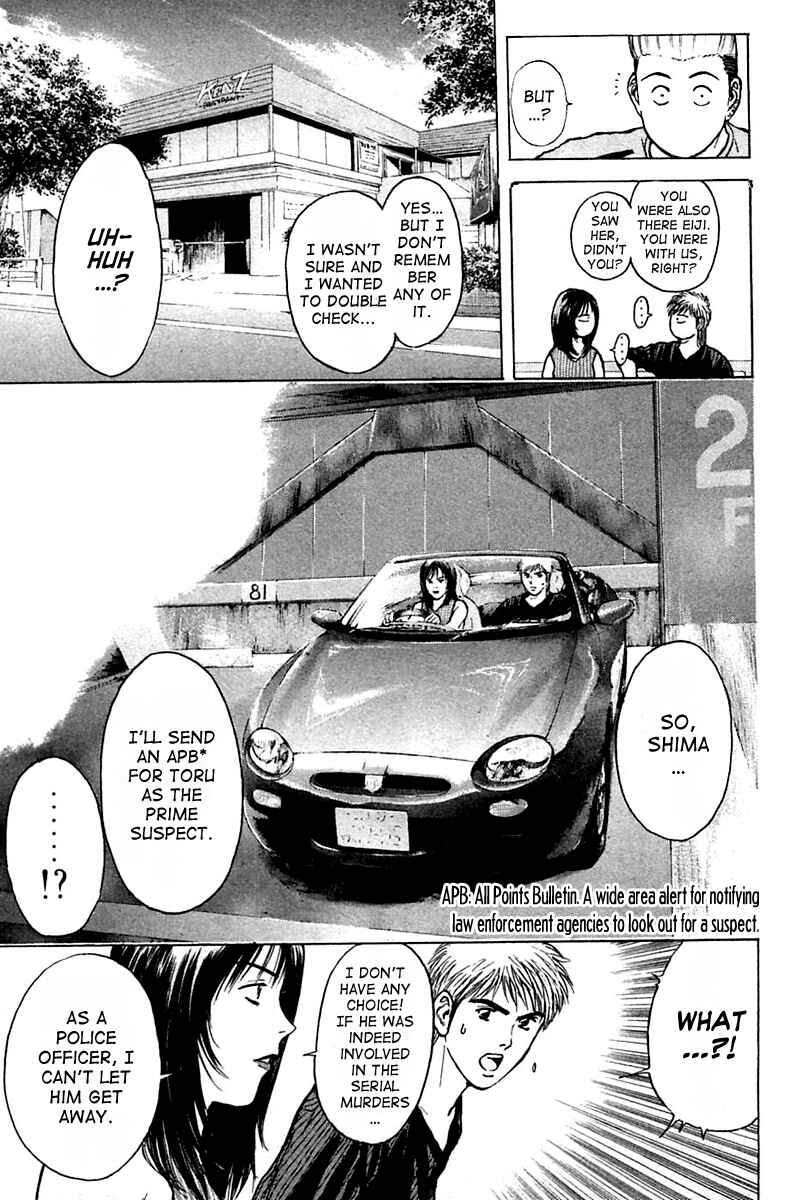 Page 17 Chapter 109 Psychometrer Eiji