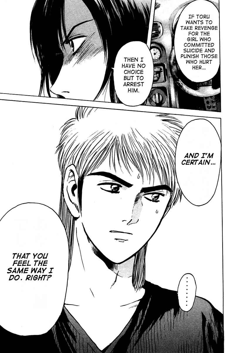 Page 19 Chapter 109 Psychometrer Eiji