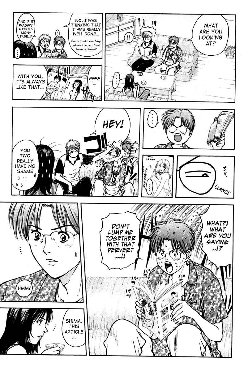 Page 4 Chapter 109 Psychometrer Eiji
