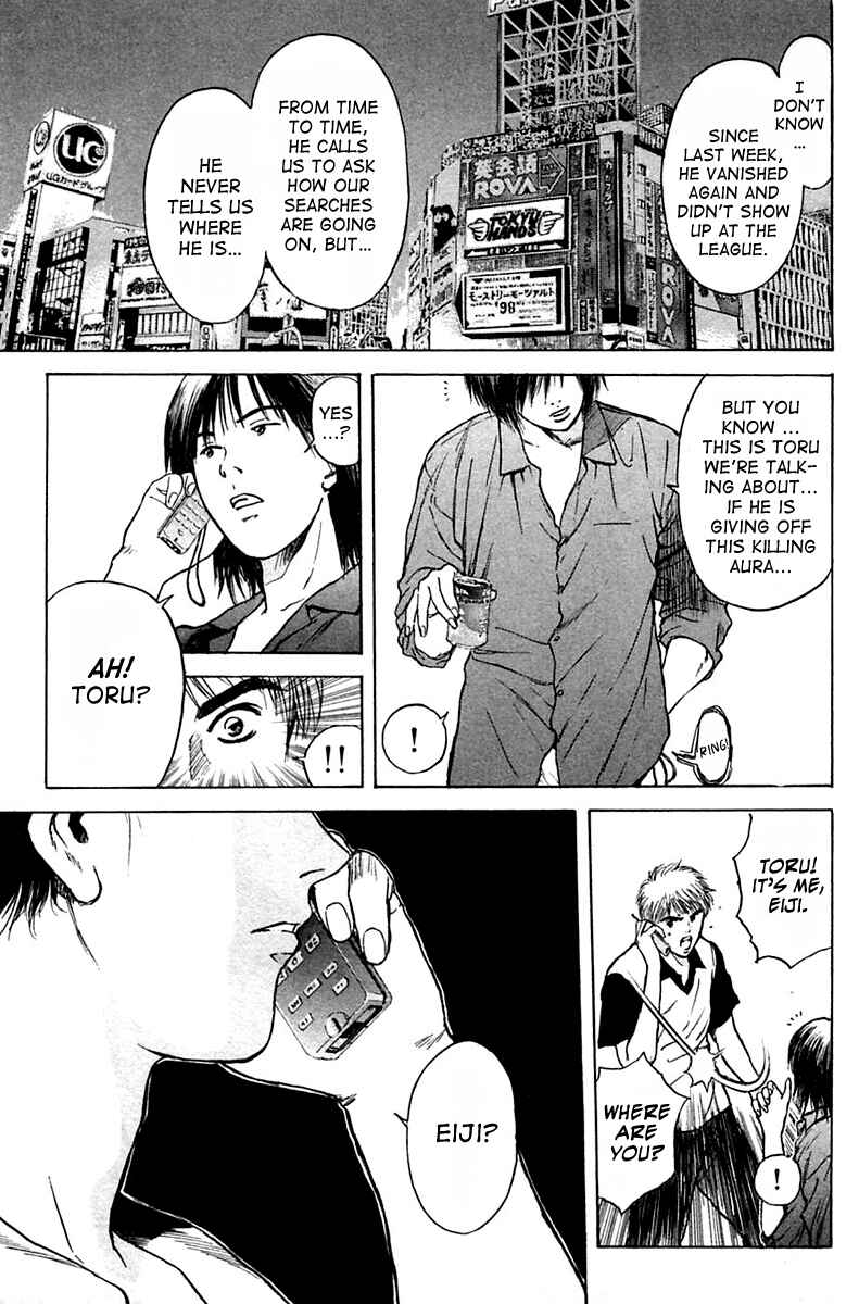 Page 9 Chapter 109 Psychometrer Eiji