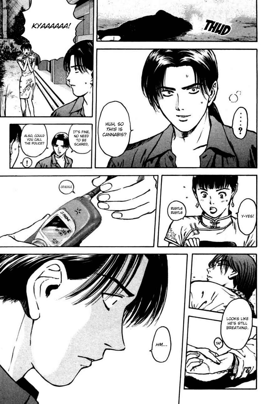 Page 13 Chapter 139 Psychometrer Eiji