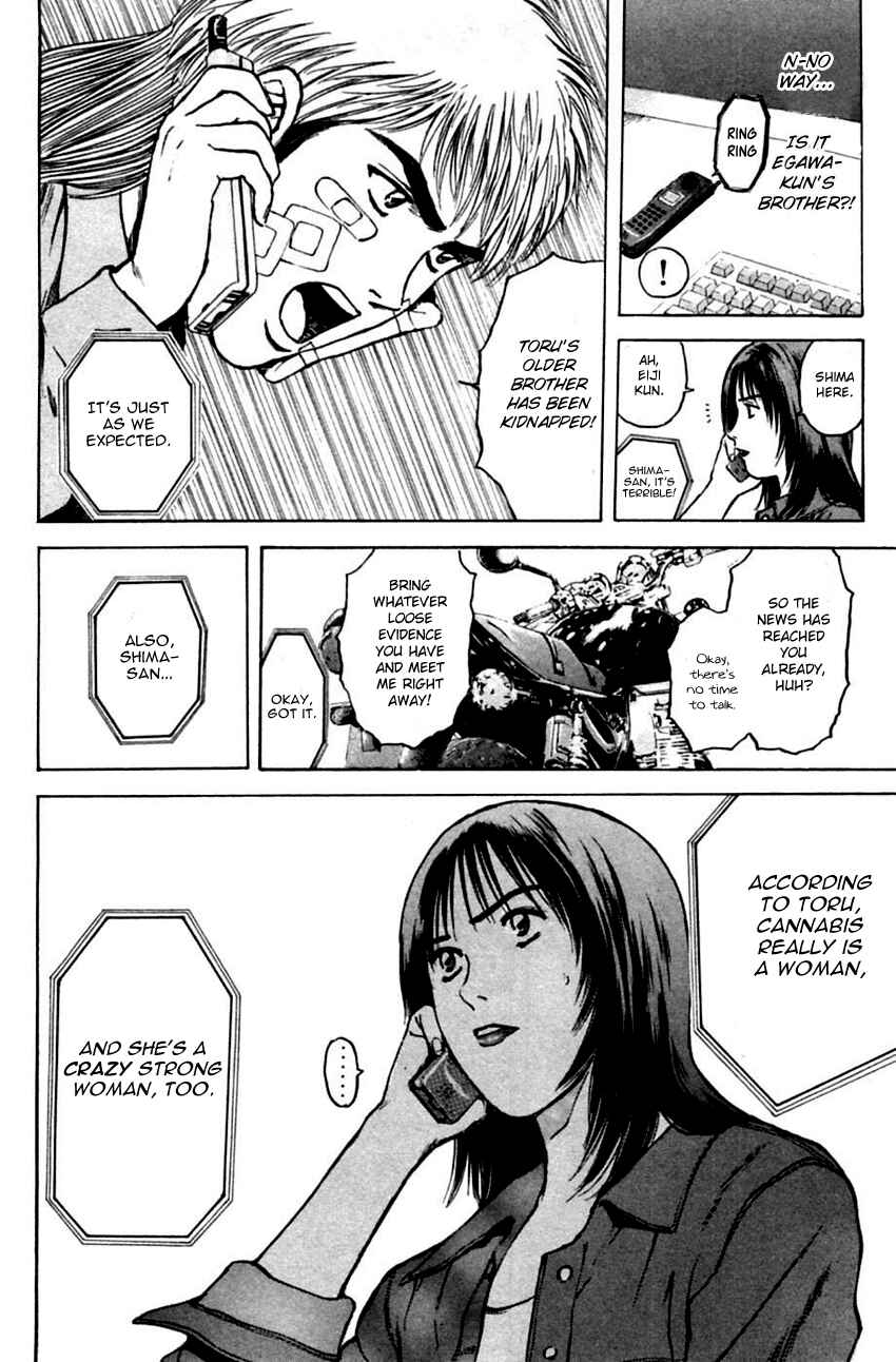 Page 18 Chapter 139 Psychometrer Eiji